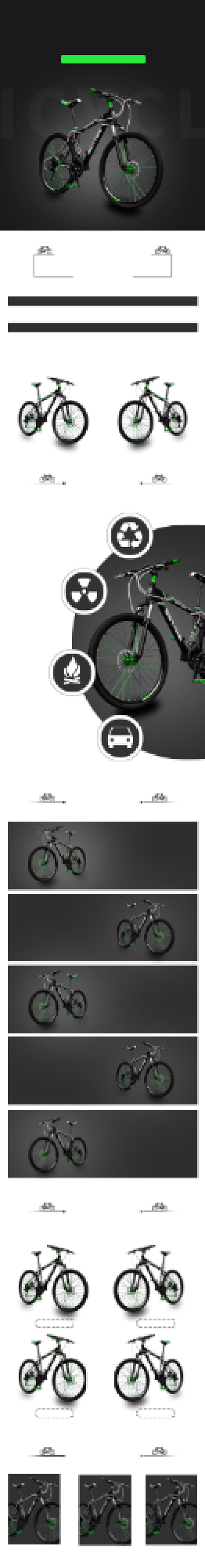 越野自行车山地自行车代步黑绿色简约背景