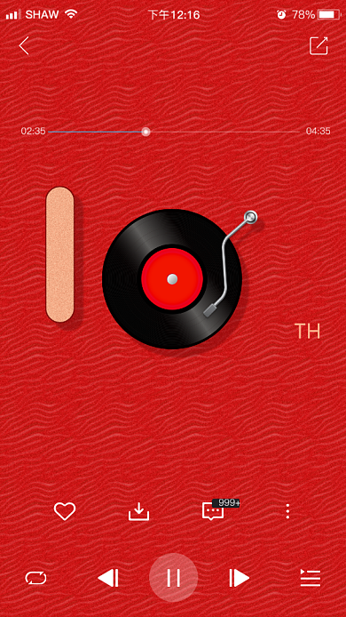 迈克尔杰克逊62周年诞辰海报背景