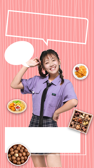 零食铺子零食购买评测竖版视频封面背景