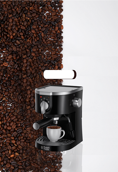 元旦大促家电咖啡机上新促销钻展背景