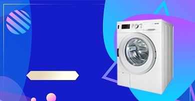 国庆节中秋节大促淘宝电商横版海报背景