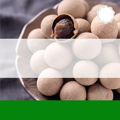 干货桂圆龙眼年货食品淘宝主图直通车模板背景