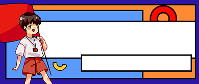 国庆节旅游攻略卡通时尚公众号首图背景