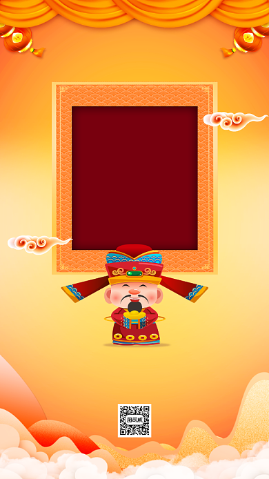 新年贺卡祝福手机海报背景