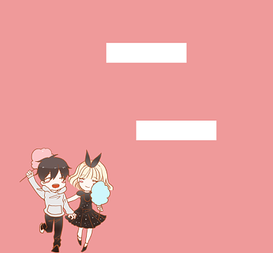 超喜欢你粉色清新朋友圈封面背景