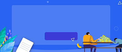 理财课堂直播教学公众号封面背景