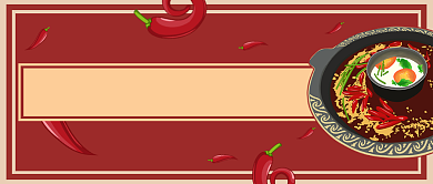 一锅入夏火锅公众号首图背景