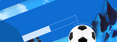 足球运动器材淘宝电商banner图背景