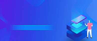 5G大数据时代紫色渐变公众号首图背景