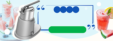 夏日榨汁机果汁冷饮电商淘宝banner图背景