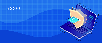 如何防范个人信息泄露公众号首图背景