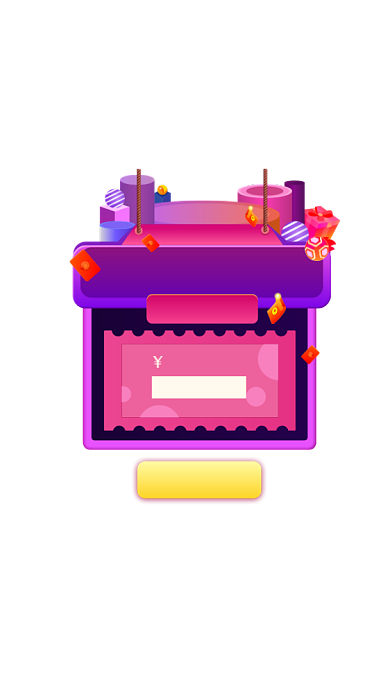 渐变风天猫淘宝双十一活动弹窗背景