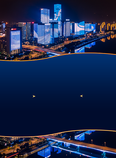 商务风蓝色房地产学区房促销印刷海报背景