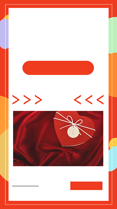 红色简约双十二促销商品文章配图背景