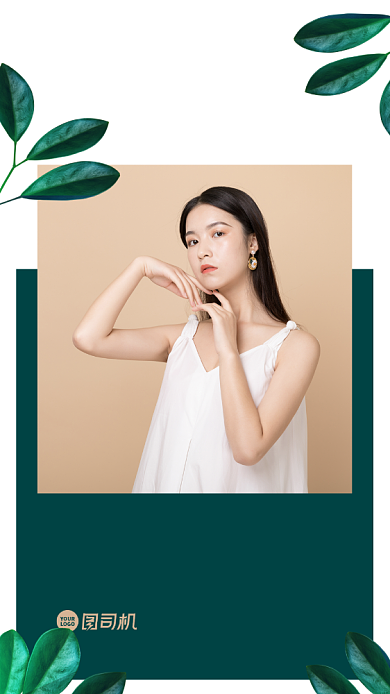 相册简约高端手机海报背景