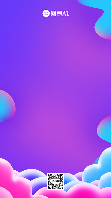 入职周年员工关怀紫色渐变手机海报背景