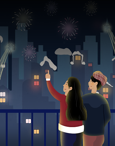 过年跨年海报贺新年插画烟花温馨背景