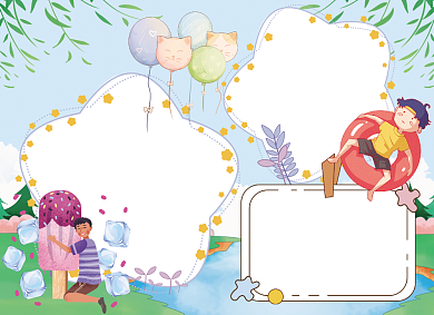 绿色处暑节气夏天手抄报小报背景