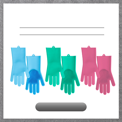 家居厨房魔术家用硅胶手套多色促销主图背景