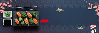 日本寿司外卖平台店招海报背景