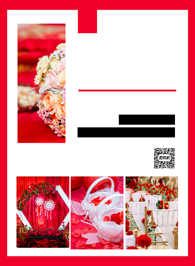 婚礼宴会红色简约时尚酒店预定印刷海报背景