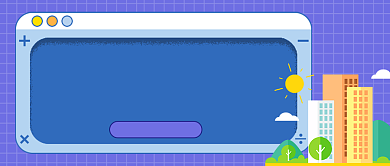 毕业生租房防骗指南公众号首图背景