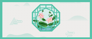 大暑将至中国风公众号首图背景