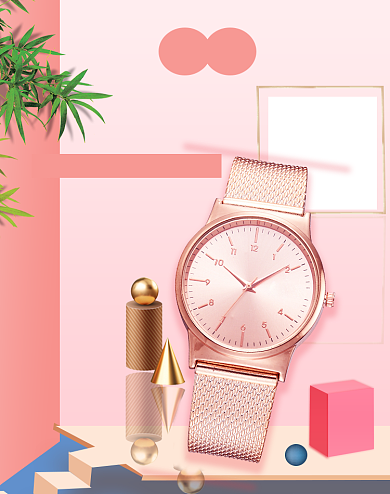 粉色七夕情人节520手表海报背景