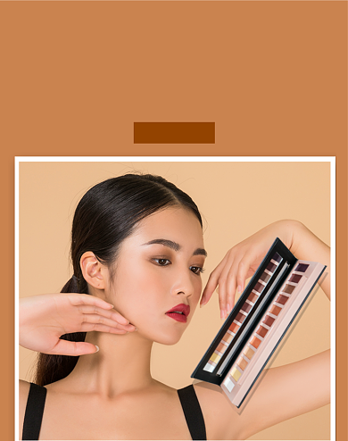 眼影眼影盘彩妆竖版海报背景