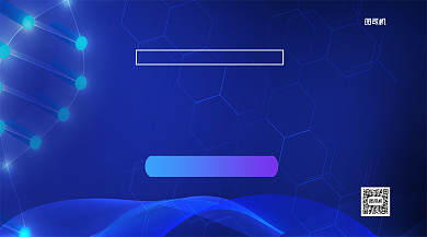 招聘合作商企业文化手机横版海报背景