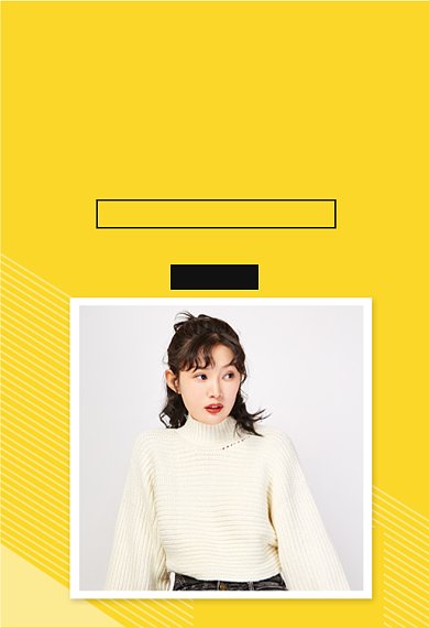 年货节潮流女装促销钻展背景