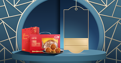 中国风中秋礼赞月报礼盒促销海报背景