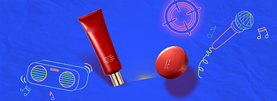 卡通蓝色美妆双十一海报背景