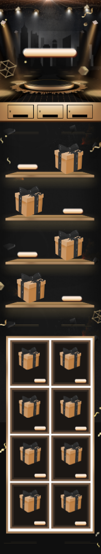 黑金简约风格黑色星期五促销首页背景