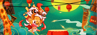 红色复古国潮中国风复古新年牛年年货节背景