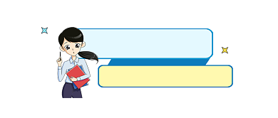 职场社简约插画公众号logo背景