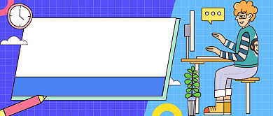 高薪的秘诀公众号首图背景