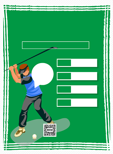 高尔夫入会绿色卡通印刷海报背景
