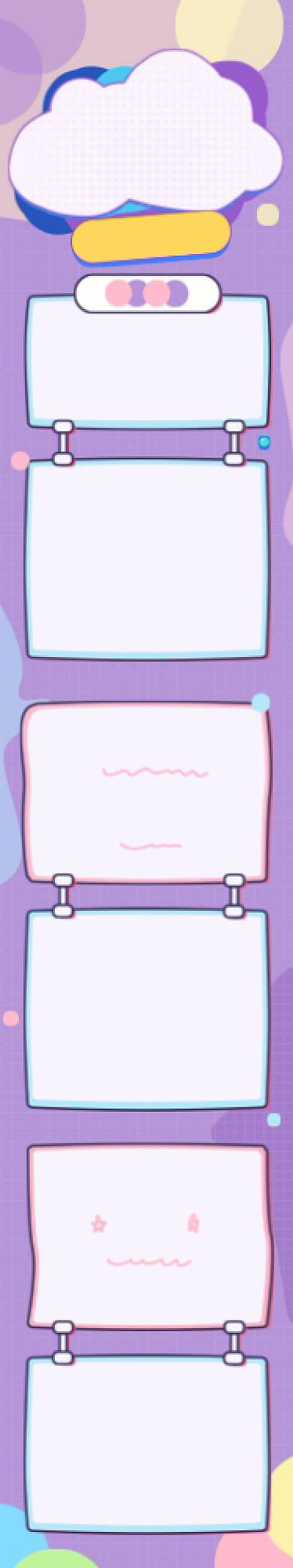 紫色12月行动清单计划清单文章长图背景