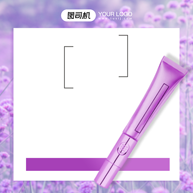 美妆电动眼霜品牌故事介绍主图背景