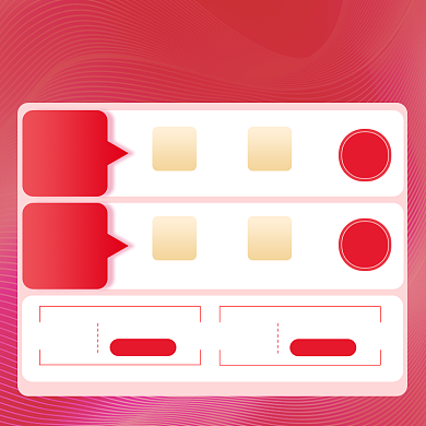 七夕情人节特惠返场秒杀优惠券红包主图背景