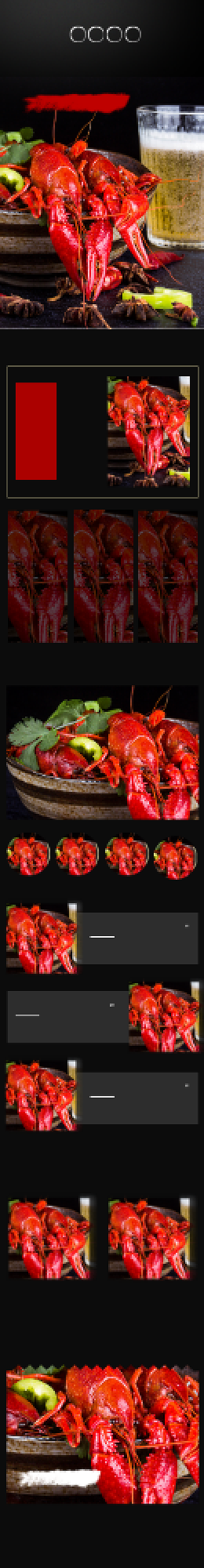 香辣麻辣夏季小吃小龙虾海鲜详情页背景