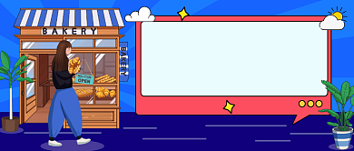 面包甜品店公众号首图背景