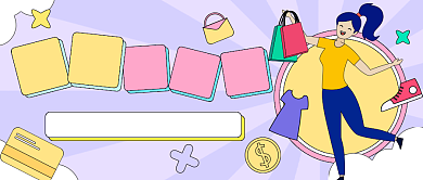 圣诞好物安利品牌上新公众号首图背景