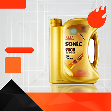 合成机油汽车用品淘宝电商直通车背景