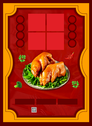 美味猪蹄特色美食宣传印刷海报背景