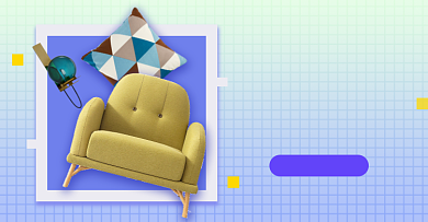 秋季家装节沙发家具淘宝电商横版海报背景