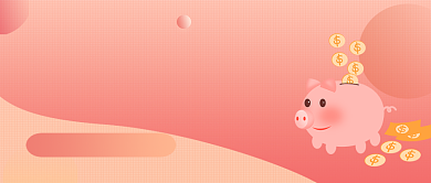 红色卡通渐变如何体面省钱公众号首图背景