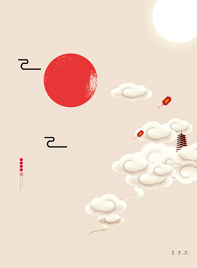 简约中式中元节海报背景