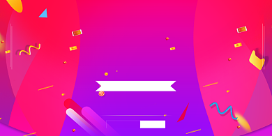 店庆红色渐变彩带新品折扣促销展板背景